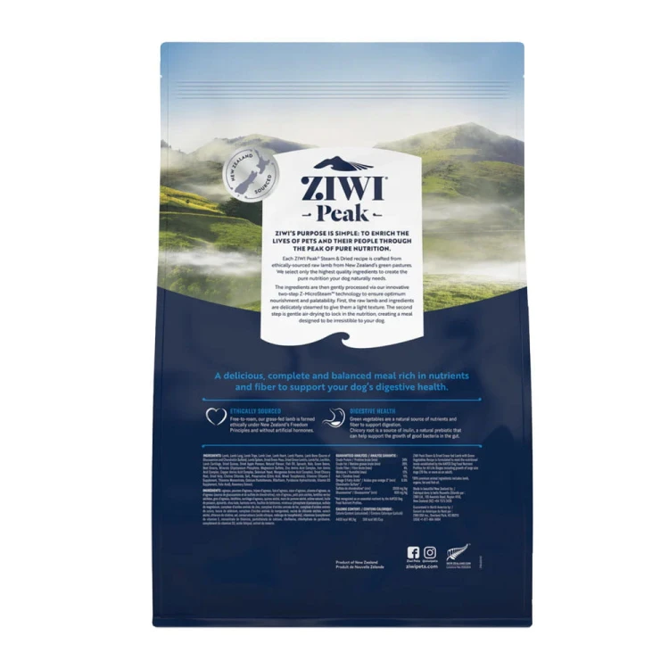 sklad-karmy-karma-sucha-dla-psa-ziwi-peak-steam-dried-jagniecina-warzywa-tyl.jpg