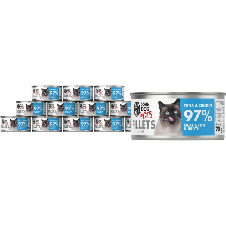 jd-for-cats-zestaw-fillets-12x-adult-tuna-and-chicken-70g-2560x2560-1200x1200-bd93c0f-jpg.webp