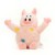 buba-swinka-pluszowa-25cm-3567.jpg