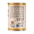 bubalicious-light-mono-karma-dla-psa-400g-indyk-3734.jpg