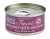 karma-mokra-dla-kota-fish4cats-makrela-z-anchois3.jpg